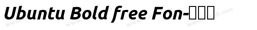 Ubuntu Bold free Fon字体转换